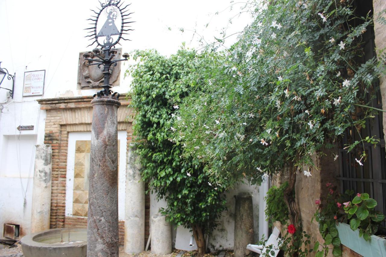 Loft Turistico En Casco Historico, Wifi Y Tv Satelite Gratis Διαμέρισμα Κόρδοβα Εξωτερικό φωτογραφία